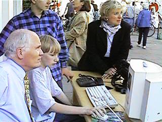 FEschul3.jpg (22810 Byte)